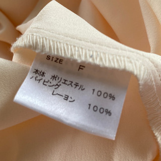 【300円】HONEY MI HONEY ロングシャツの画像