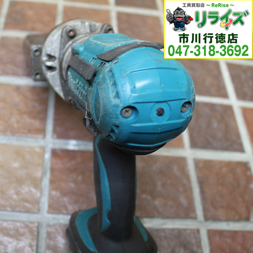 オグラ HCC16DF コードレスカッター 鉄筋カッター 2400020021753【リライズ市川行徳店】【店頭取引限定】【中古 ジャ