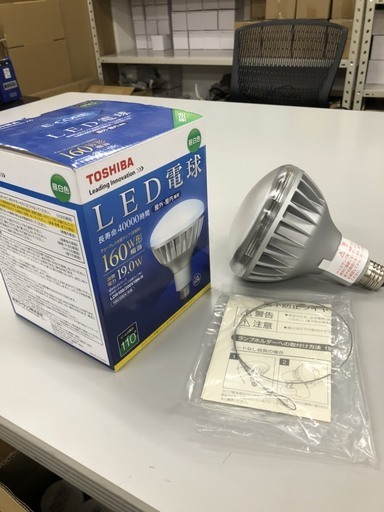 東芝 TOSHIBA LDR100/200V19N-H LED電球 チョークレス 水銀ランプ形 E26 昼白色 在庫処分
