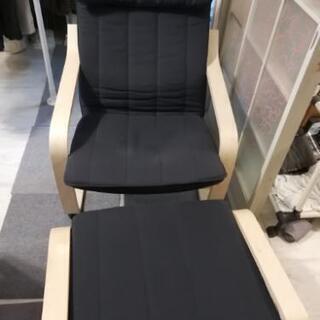 IKEA　ポエンク　フルセット