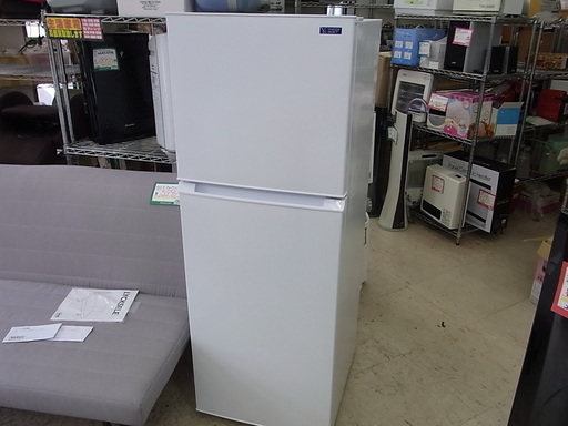 売約済み　2020年 ヤマダ電機オリジナル 2ドア 冷蔵庫(225L・右開き）YRZF23G1