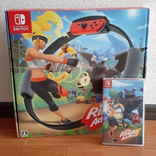 Nintendo Switch 本体➕ソフトセット➕レッグバンド➕リングコン Amazonにて「リングフィット アドベンチャー」が定価販売を再開！ 12月