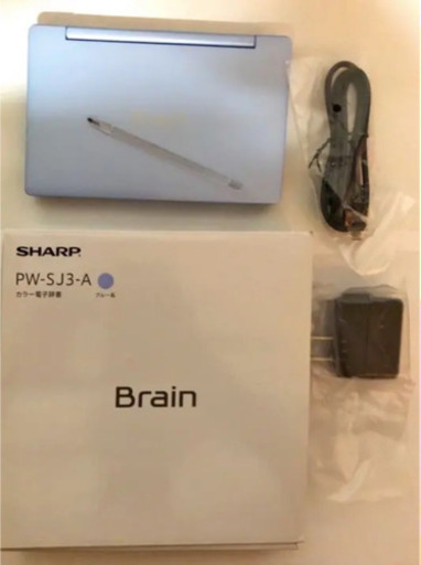 電子辞書　シャープ　PW-SJ3-A 未使用品