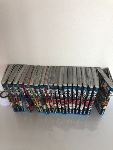 鬼滅の刃1〜20巻