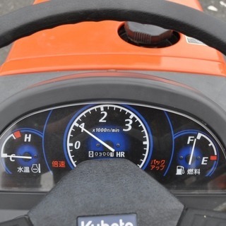 クボタ 18.5馬力 4WDトラクター KB185 パワステ/倍速/水平/逆転 300h 爪新品交換済 整備品 自社配送可（地域限定)引き取り歓迎の画像