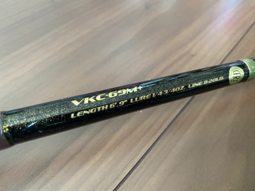 メガバス ヴァルキリー VKC-69M+