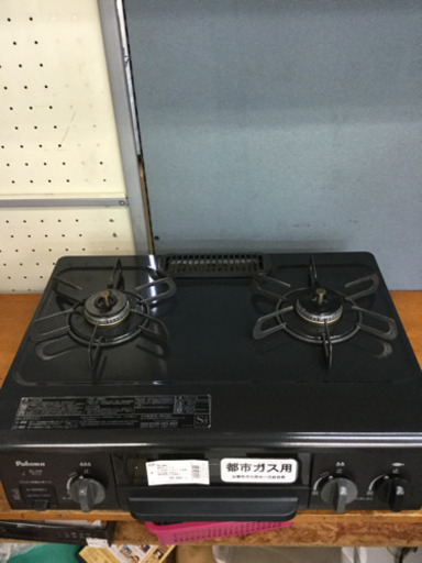 【6ヶ月間の保証付き】Paloma(パロマ)　都市ガス用ガステーブル　IC-N36BS-L【トレファク越谷店】