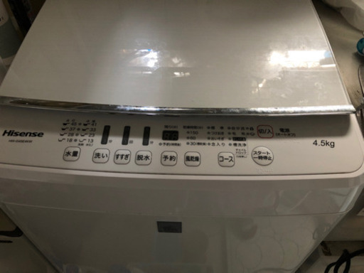 2017年製　Hisense 全自動洗濯乾燥機45キロ(HW-G45E4KW
