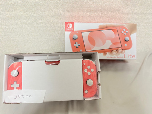 テレビゲーム switch rite