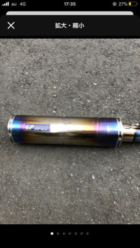 yzfr1 5pw チタンスリップオンマフラー