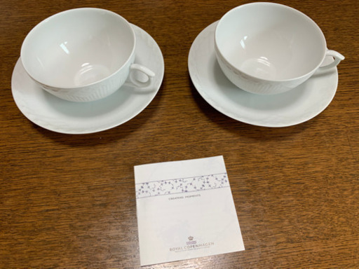 ロイヤルコペンハーゲン　ティーカップセット ブルーフルーテッド Royal Copenhagen ロイヤルコペンハーゲン 
