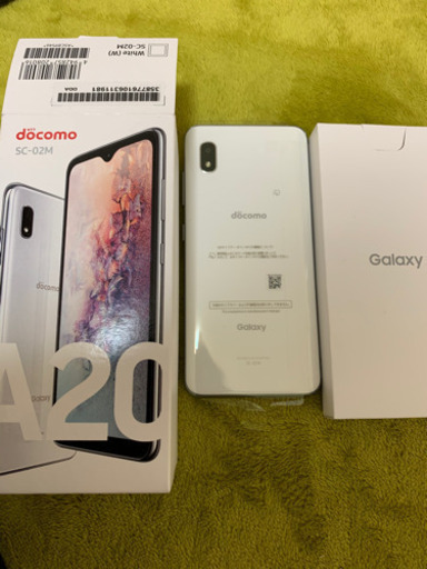 【新品】docomo GALAXY A20 ホワイト