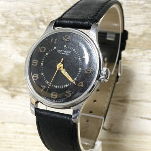 【美品】カエナホ caenaho b cccp  1950'sミリタリー腕時計