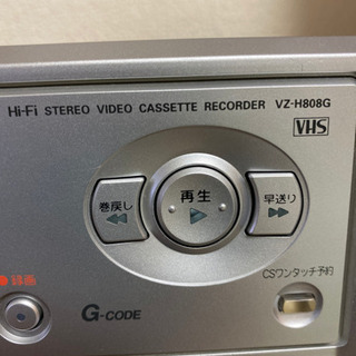 無料　ジャンク　VHS  ビデオテープレコーダーの画像