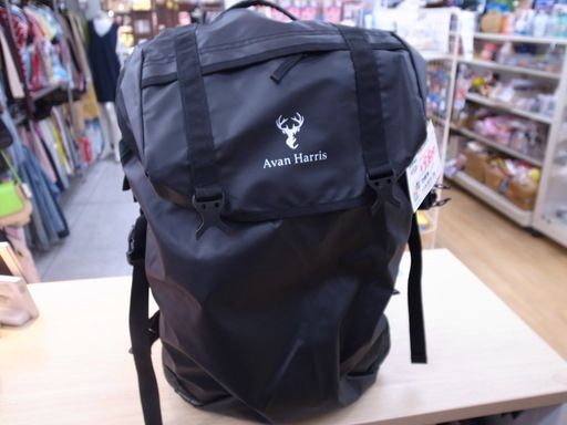 アバンハリス　22機能 4WAY超多機能マルチリュック　アーバンピーク【モノ市場知立店】125