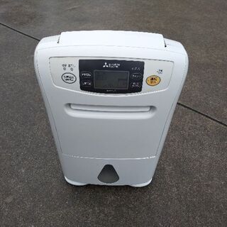 三菱除湿機の中古が安い!激安で譲ります・無料であげます 三菱除湿機の中古が安い!激安で譲ります・無料であげます