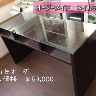 オーダー　ネイルデスク　日本製(京都)