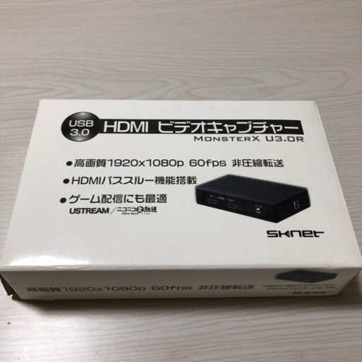 ●値下げ MONSTERX U3.0R HDMI ビデオキャプチャ 1920×1080p
