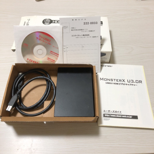 ●値下げ MONSTERX U3.0R HDMI ビデオキャプチャ 1920×1080p