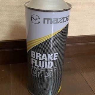 マツダ純正 ブレーキフルード 0.5L