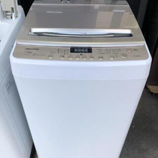 洗濯機 ハイセンス HW-DG75A 2018年製 7.5kg?自社配送時?代引き可?※
