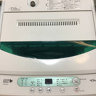 【送料無料・設置無料サービス有り】洗濯機 2018年製 HERBRelax YWM-T45A1 中古