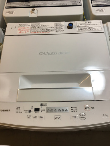 【送料無料・設置無料サービス有り】洗濯機 2018年製 TOSHIBA AW-45M5 中古