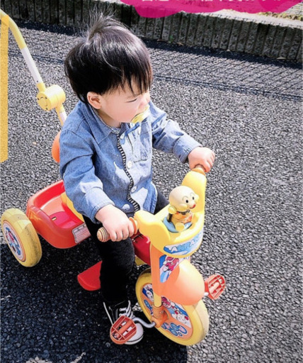 アンパンマン 三輪車 