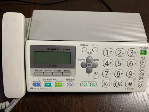 FAX電話