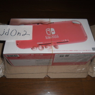 交渉中』○値引き交渉可です○「未使用・未開封」○Nintendo Switch Lite