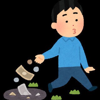 情報交換カフェ会