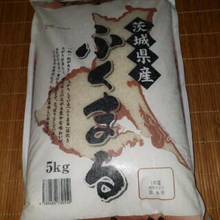 取引決定　茨城県産お米の画像