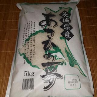 取引決定　茨城県産お米の画像