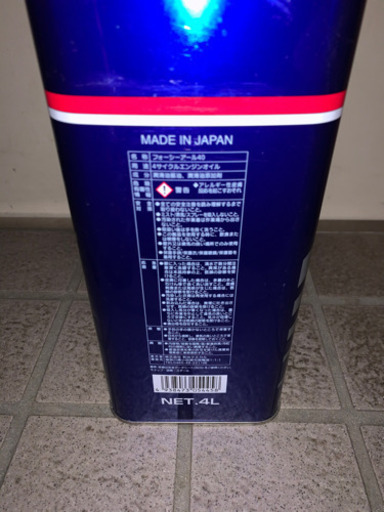 WAKO'S RACING SPEC 4CR 5W-40 4L缶