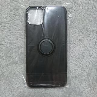 iPhone11プロマックス ケースリング付き