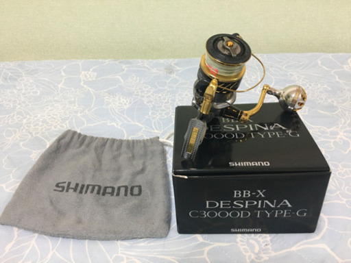 現行BB-X デスピナ c3000 type-G