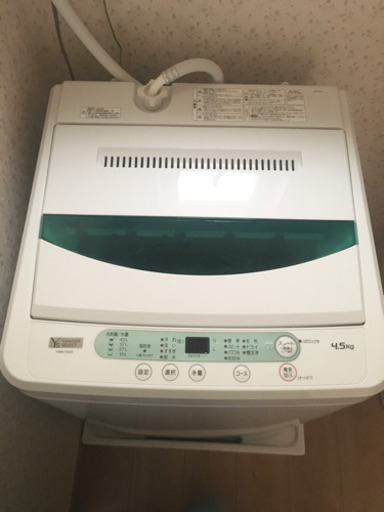［2019年製］洗濯機　4.5kg