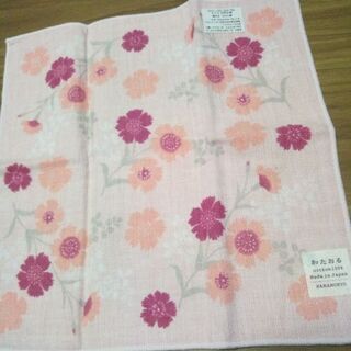新品　ハンカチ