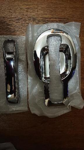 H17年型グランドプロフィア