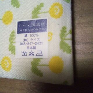 新品　ティシュケースの画像