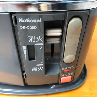 National OS-L26D 灯油ストーブ　石油ストーブの画像