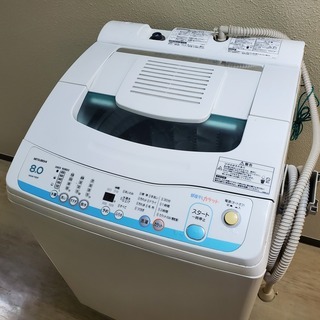 maw 家電の中古が安い！激安で譲ります・無料であげます(10