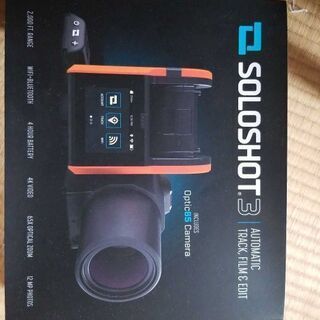 ソロショット3 ソロショット3