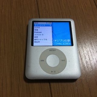 【再再値下げ】iPod nano 新品付属品多数