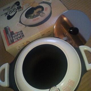 値下げ しました 。新品、温度計付き天ぷら鍋24 cmの画像