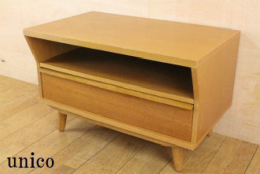 unico テレビ台　テレビ　お洒落　廃盤　ウニコ