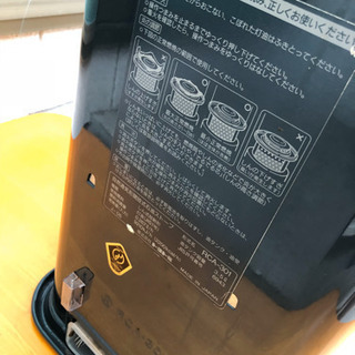 TOYOTOMI RCA 301 石油ストーブ　灯油ストーブの画像