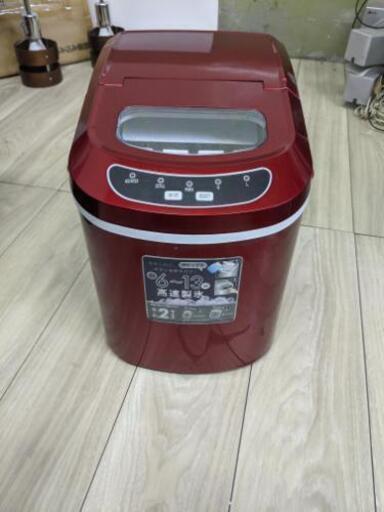 VERSOS ベルソス 高速製氷機 VS-ICE02 レッド