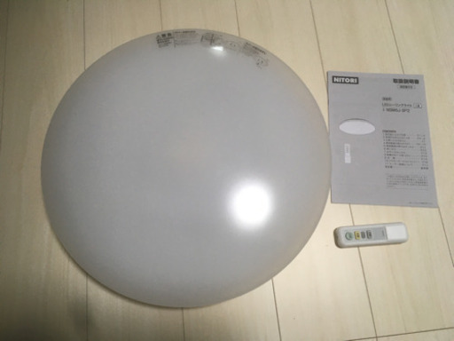 ニトリ　LEDシーリングライト　6畳
