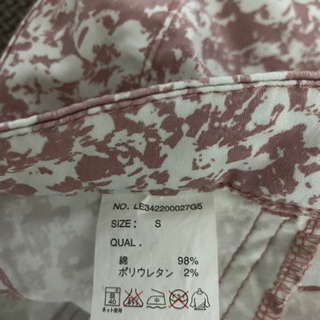 パンツ　Sサイズ　あげますの画像
